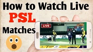 How to Watch Live PSL Matches on Android Phone screenshot 1