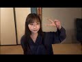 旅先から配信中!(とある子とコラボ笑)