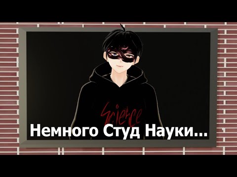 Научная Студенческая Деятельность Кратко