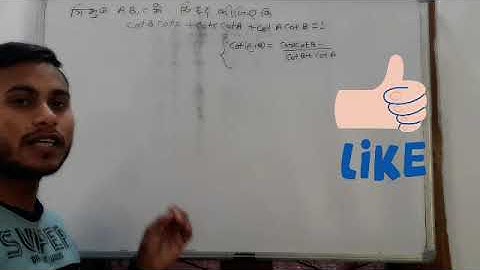 cotB.CotC+cotc.Cota+cota.Cotb equal to 1 @Mathby1069