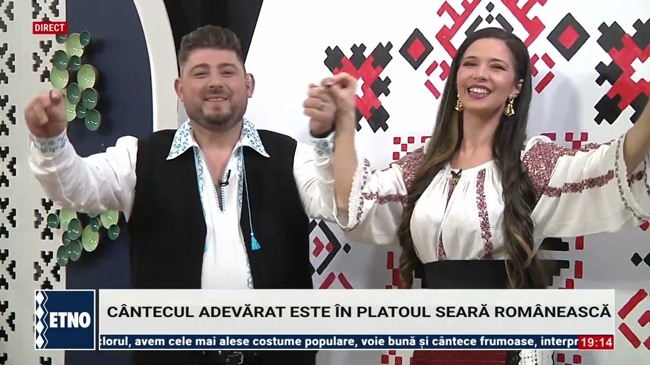 Seara Romaneasca 17 februarie 2026