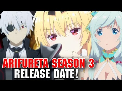 Arifureta – From Commonplace to World's Strongest: Anime tem 3ª