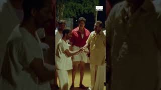 Bucket-டோட பச்சைத்தண்ணி ஊத்திருக்கான் | Kamal Haasan | Napoleon | Pasupathy | RKFI #shorts