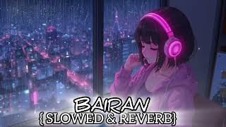 Sweet Bairn: A Traditional Scottish Lullaby || BAIRAN LOFI SONG #bairn #sound #song #lofi 