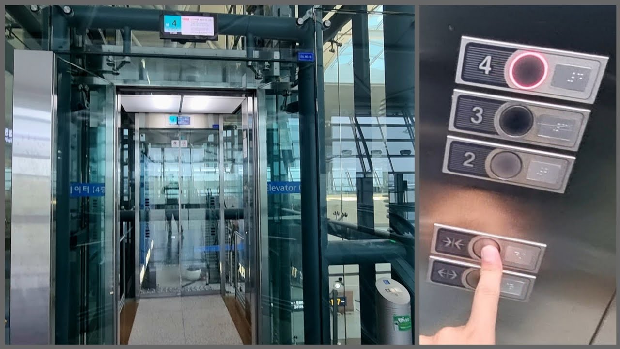 관통형 전망용 & 중국어 안내양!!! 인천 중구 인천국제공항 탑승동 OTIS엘리베이터 탑사기