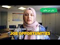 Job Opportunity | Salary | Easy Way to Come Turkey 🇹🇷
