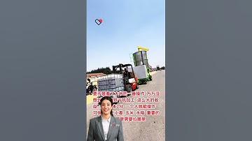 #fcnfm Discover the Versatility of Our Mobile Grain Dryer for All Grain Types