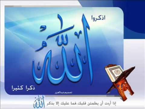 دعاء الوتر حازم المحمدي رحمه الله Wmv