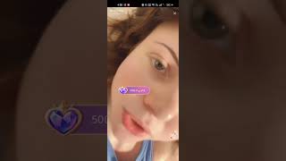 Bigo Live Astonmartin12