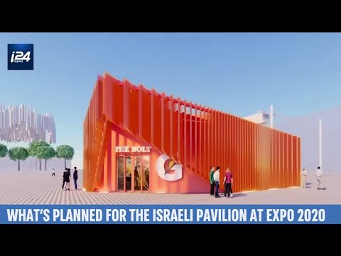 Israeli Exports to Surpass $120 billion in 2021 as 'Innovation Nation' Features in UAE Expo 2020