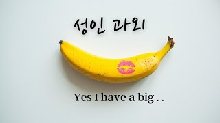 Sub Private Tutor Part1 18 Roleplay Maleasmr