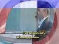 شارة مسلسل مبروك الأصلية كاملة