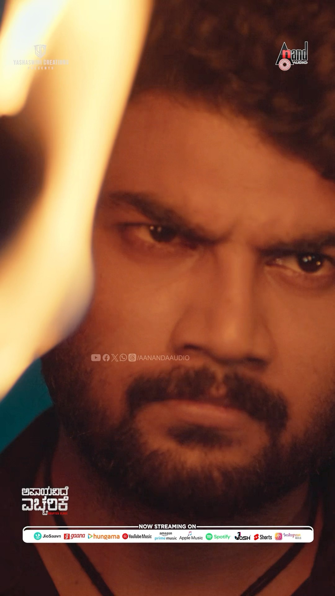 Official Trailer #shorts | Apaayavide Eccharike | Vikash Uthaiah | Abhijith Thirthahalli | Sunaad G