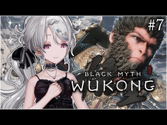 【BLACK MYTH: WUKONG】Back to monke WE GO !!【NIJISANJI EN | Reimu Endou】のサムネイル