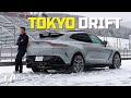 Aston Martin DBX707 in Tokyo /// Fuji Speedway 富士山下ドリフト走行 (English Subtitles)