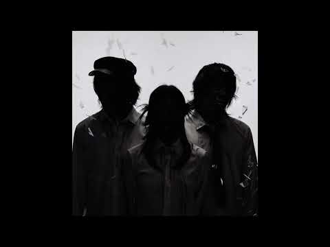 chanpan - driving away (Salami Rose Joe Louis Remix) [Audio]