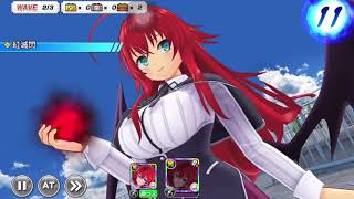 【Senran Kagura New Link】Rias Gremory Skills Animation [Highschool DxD Collab] screenshot 1