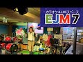 赤坂レイニーブルー  /  チャン・ウンスク     🎤 しまちゃん