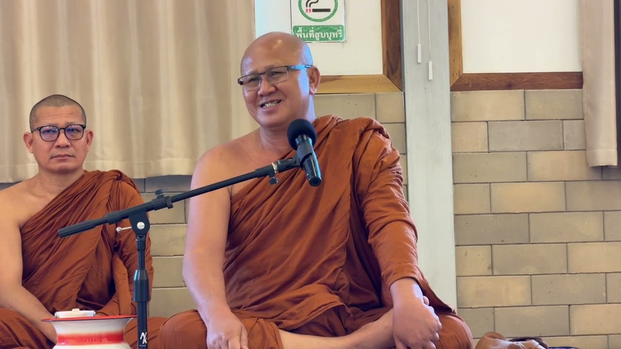 ฟังธรรมเช้านี้ที่ศาลาสิ้นคิด #พระสิ้นคิด นคิด