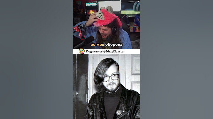 Американец поёт Егора Летова — МОЯ ОБОРОНА 💀 #караоке #мояоборона