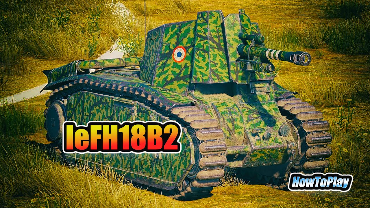 Самая опасная АРТА! leFH18B2 - WoT 