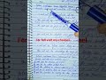 English tense #english #englishlearning #education