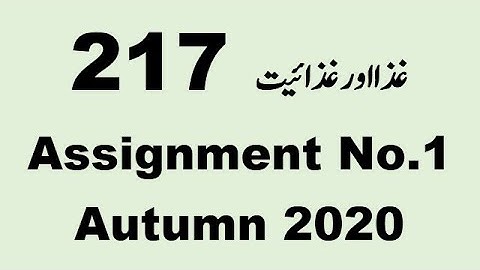 AIOU Code 217 Solved Assignment No.1 Autumn 2020