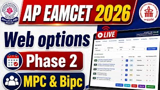 AP EAMCET 2026 PHASE 2 WEB OPTIONS MPC & BIPC | AP EAPCET WEB OPTIONS PROCESS 2026