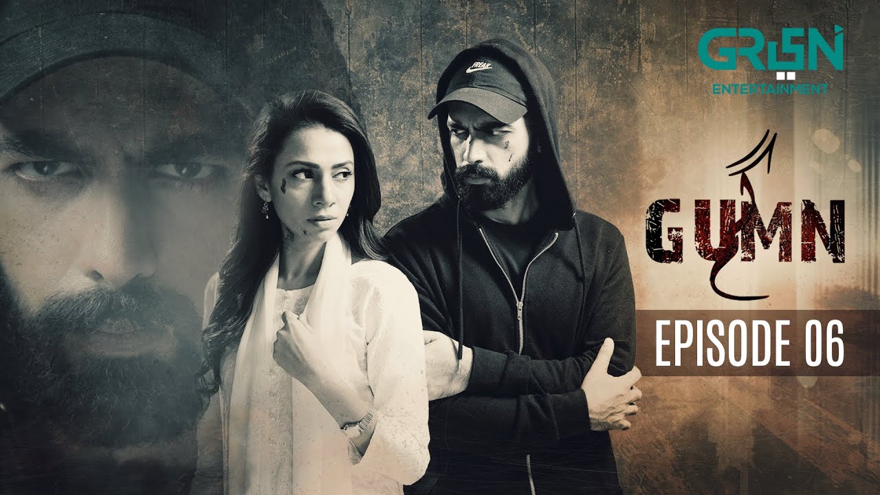 Gumn | Episode 06 | Pakistani Drama | Tooba Siddiqui | Feroze Qadri | Green TV Dramas