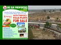 MYPI LUSH GREEN #DUNDIGAL  #telangana For Bookings | 9100533781 |