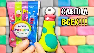 картинка: Магазин ПЕРЕКРЕСТОК Залипаки полный обзор акции СЛЕПИЛ ВСЕХ!