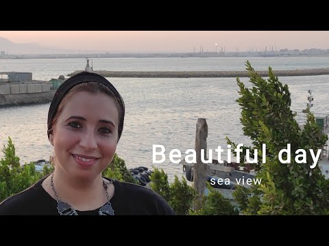 Beautiful Day Sea View International Seamen S Club Suez Silent Vlog يوم على البحر 