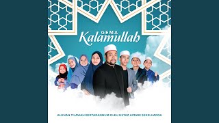 Do'a Agar Anak Taat Perintah Allah (Tarannum Hijaz) - 'Arifah Hj. Azraie