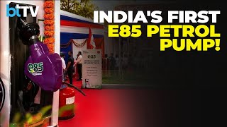 India's First E85 Fuel Sports Bike | Suzuki Gixxer SF 250 Flex Fuel | Gadget Garage | Tech Gear