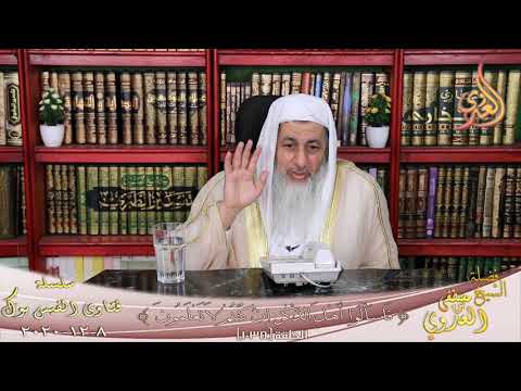 من يتحمل مسؤلية الاولاد بعد الطلاق الشيخ مصطفي العدوي