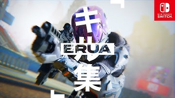 スイッチプレイヤーのキル集【APEX Switch】