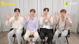 210629 QQ MUSIC - 2PM乐见大牌专访ID