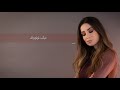 Smoked Out Liner Look With Annibelah Hilal Salam لوك ايلاينر سموكي مموه مع انابيللا و سلام