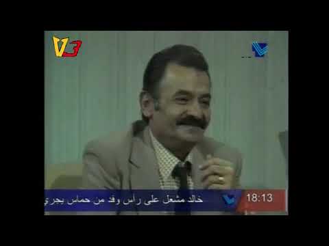جهاد الأطرش 