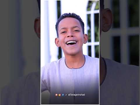 عودة كروان الصعيد علي أبوالدهب الأسواني اليك لجئنا رسول الله الحناجرالذهبيه 