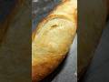 フランスパンを作ってこれからもみんなの笑顔のために頑張ります💪🏼　#フランスパン #パン　#ぱんまん