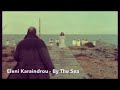 Capture de la vidéo By The Sea - Eleni Karaindrou (75 Mins) Loop Version