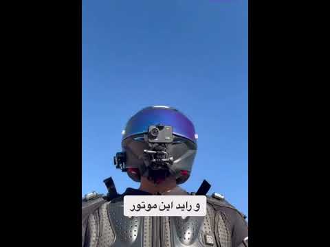 بررسی زونتس N2 230