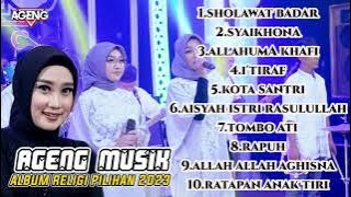 Spesial Lagu Religi Ramadhan 2023 || AGENG MUSIC || @ProjectKitta