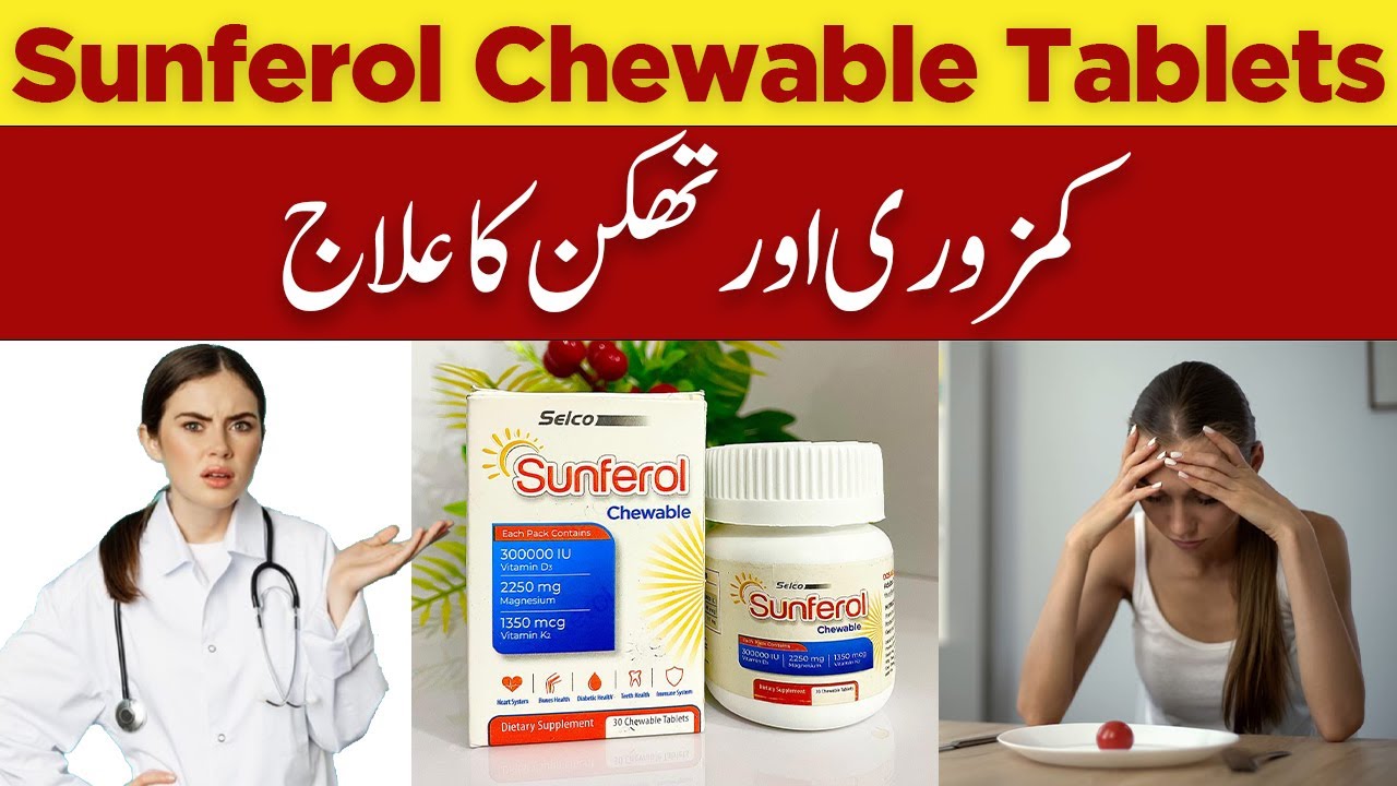 What Sunferol Tablet Experts Don't Want You to Know About Their REAL Benefits | Sunferol Tablets