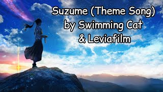 RADWIMPS (feat. Toaka) – «Suzume» | russian cover by «Swimming Cat» & «Leviafilm»