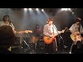 HelloMusic live @ Shimokitazawa ERA (Tokyo - May 16, 2018)