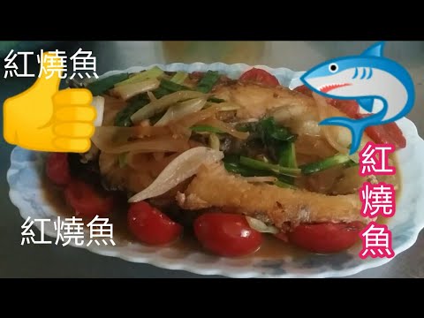 resep-masak-ikan-laut