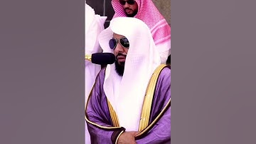 سورة النصر الشيخ عبدالله الجهني #اكسبلور #دويتو #القران #حالات_واتس #خطبه #تيك_توك #لايك #duet #ترند