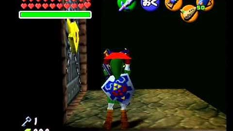 Unbuffered Shadow BK Skip